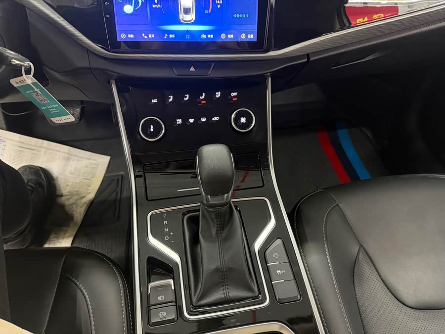 Chery Arrizo 5 2022 car image #17