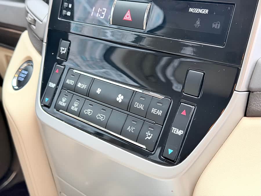 Toyota 2025 car image #17
