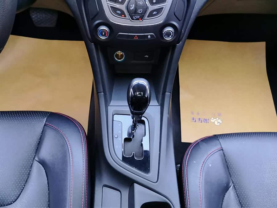 Chery Arrizo 5 2016 #17 Chery Arrizo 5 2016 imagen de coche #17