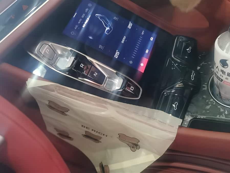 MG Cyberster 2023 #17 MG Cyberster 2023 imagem de carro #17