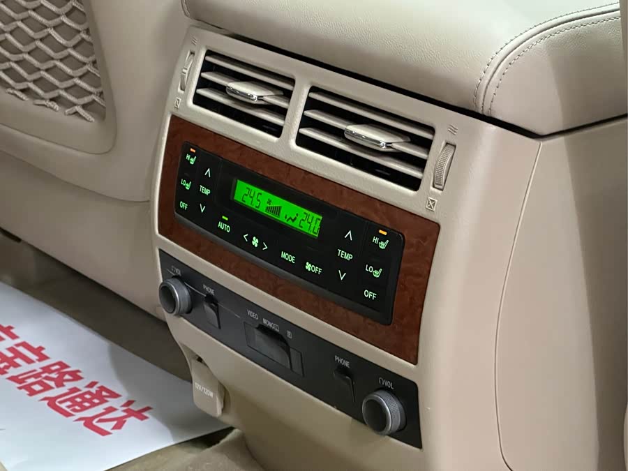 Toyota Land Cruiser 2012 #17 Toyota Land Cruiser 2012 immagine di auto #17