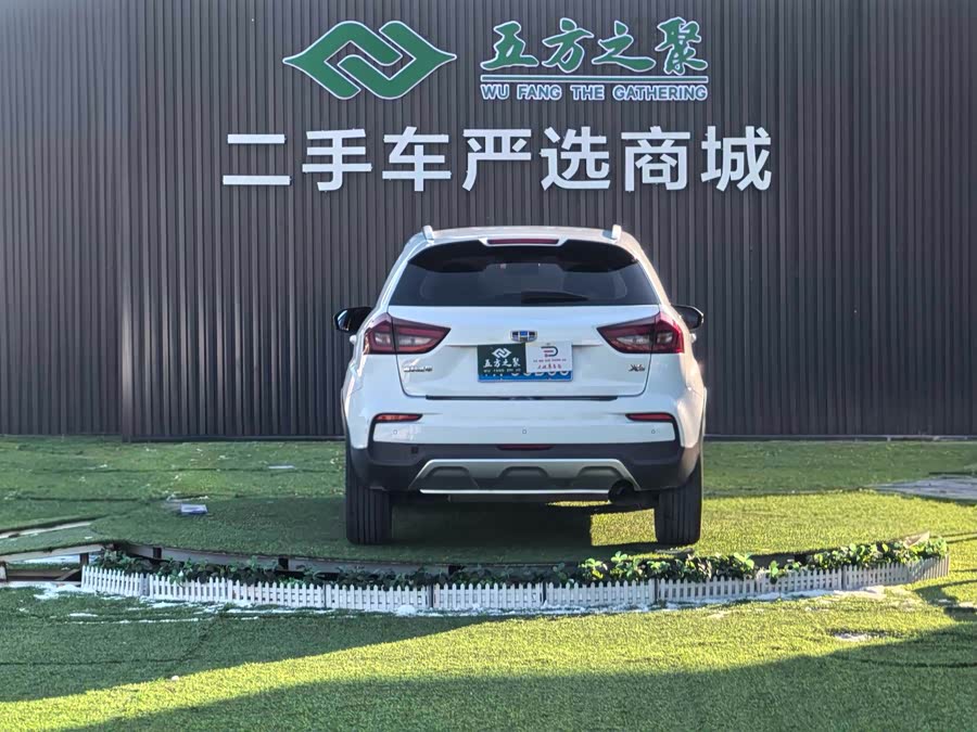 GEELY Vision X3 2021 car image #17