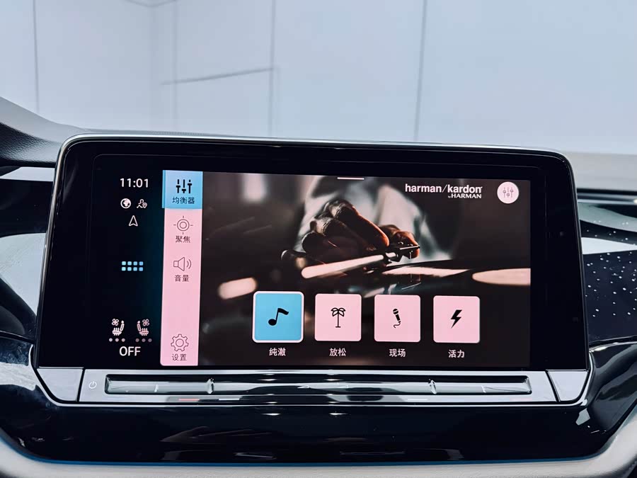 Volkswagen Teramont 2022 #17 Volkswagen Teramont 2022 immagine di auto #17