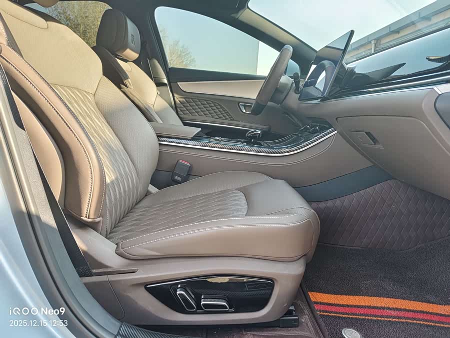 比亚迪 汉 2023 汽车图片 #17