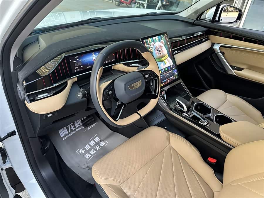 GEELY Boyue L 2024 car image #17