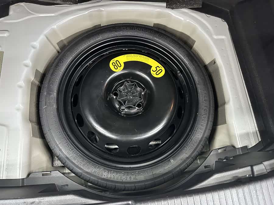 Volkswagen Tacqua 2022 car image #17