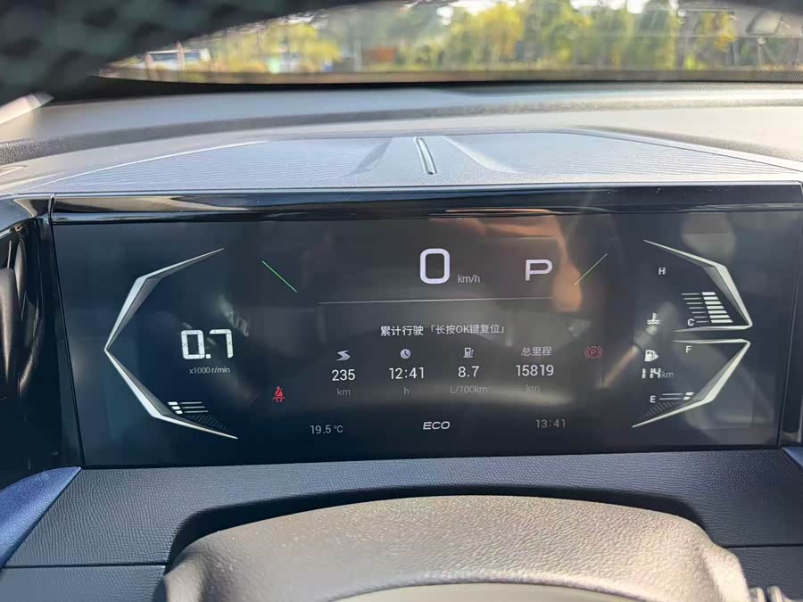 GAC Trumpchi GS3 2024 car image #17