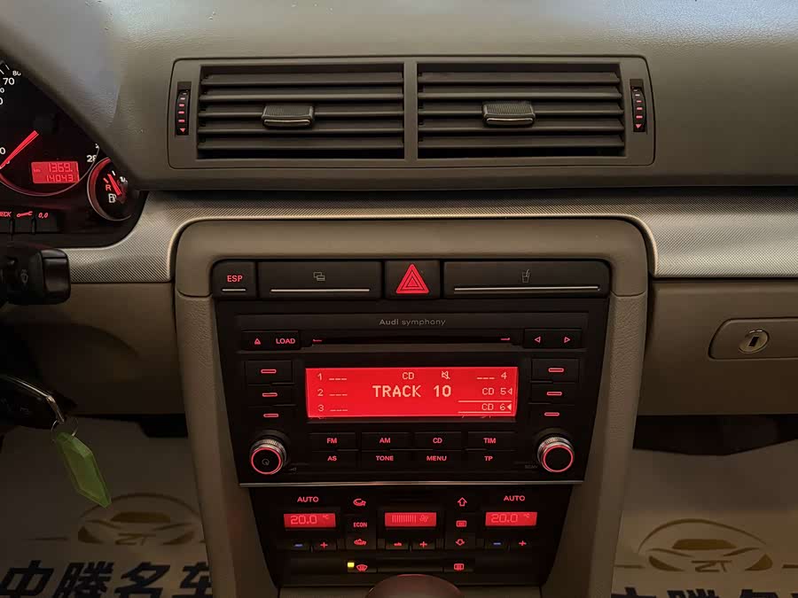 Audi A4 2008 #17 Audi A4 2008 car image #17