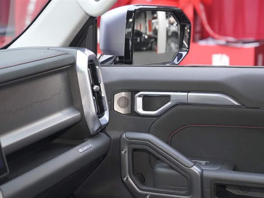 Jetour Traveller 2024 car image #17