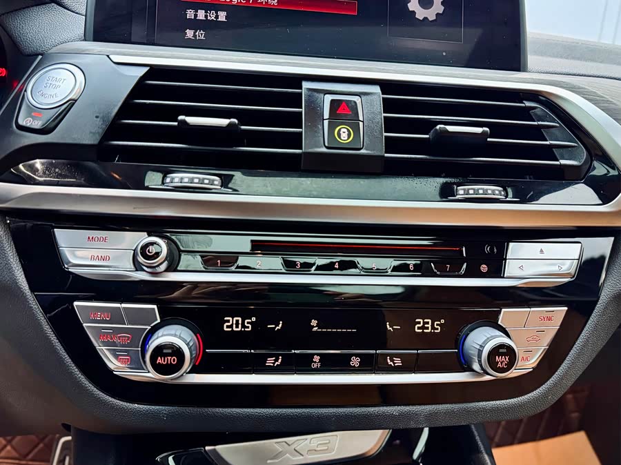 BMW X3 2018 car image #17