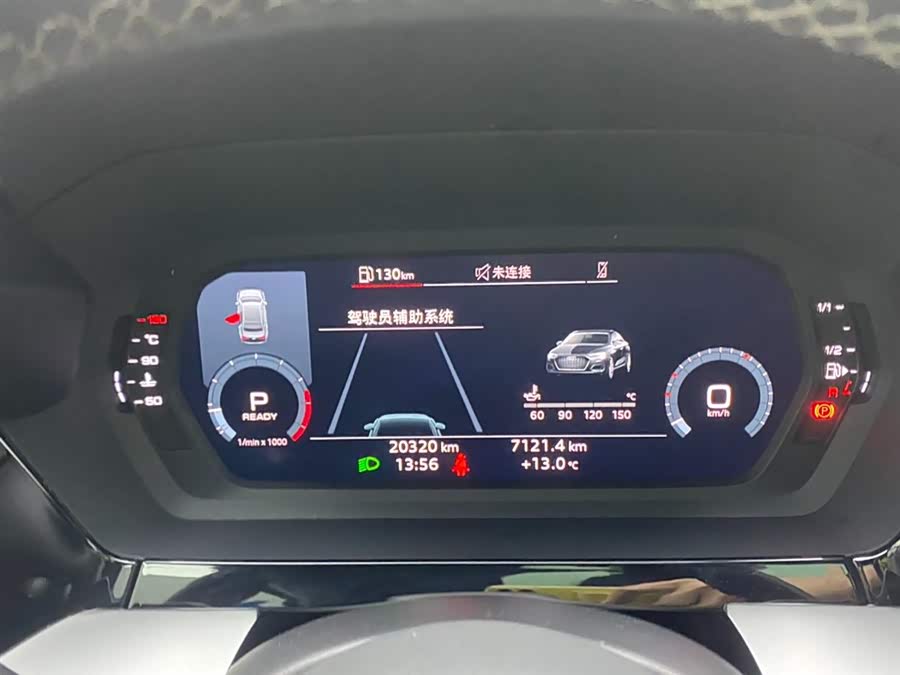 奥迪 奥迪A3 2024 汽车图片 #17