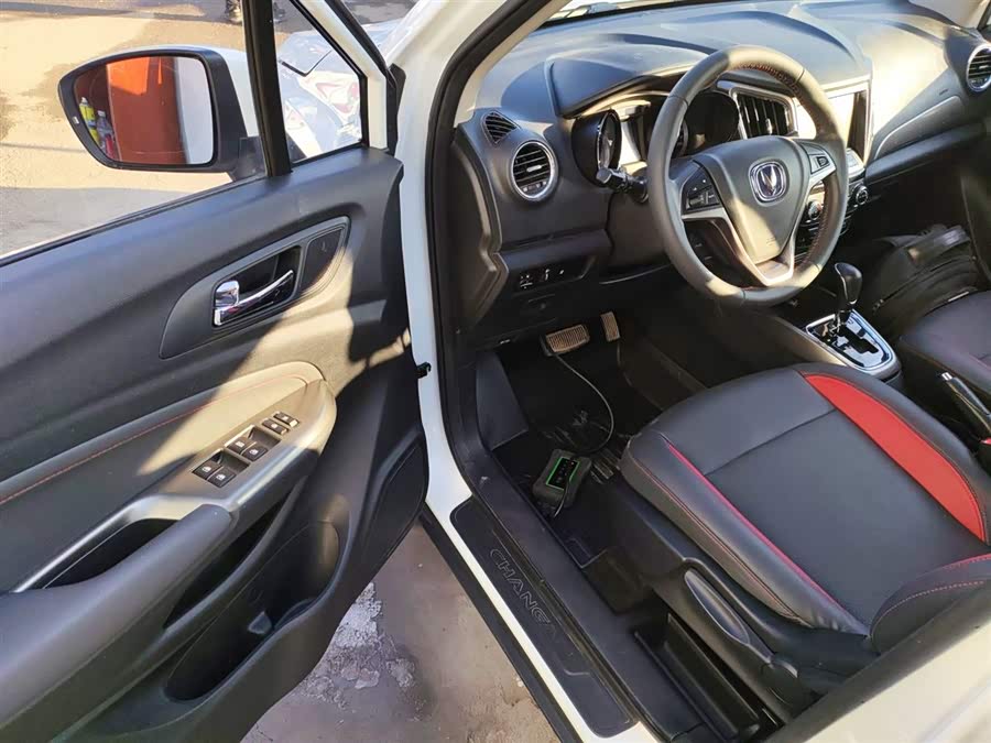 Changan CS15 2017 #17 Changan CS15 2017 car image #17