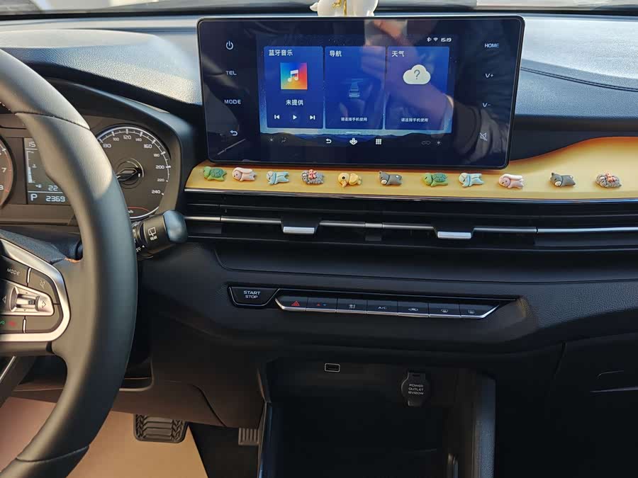 X3 PRO 2022 #17 X3 PRO 2022 car image #17