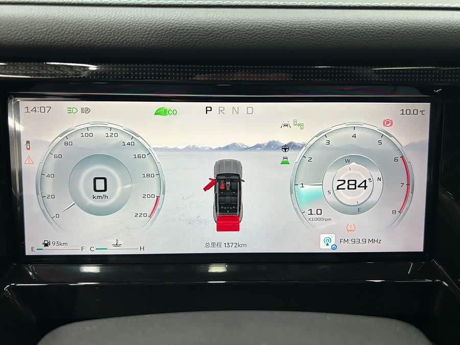 Jetour Freeman 2025 car image #17