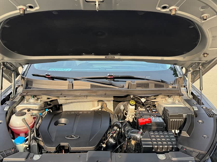 Chery Omoda 2022 car image #17