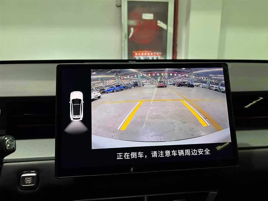 Jetour Dashing 2024 car image #17