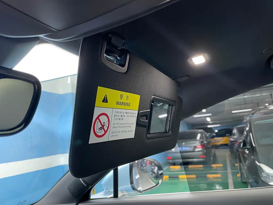 BYD Frigate 07 2023 #17 BYD Frigate 07 2023 immagine di auto #17