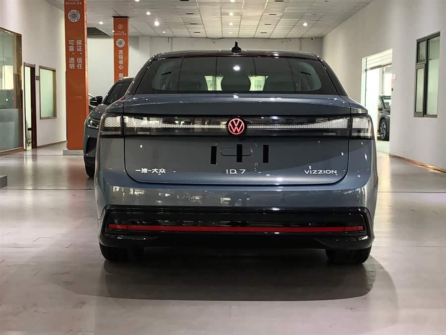 Volkswagen ID.7 Vizzion 2024 car image #17