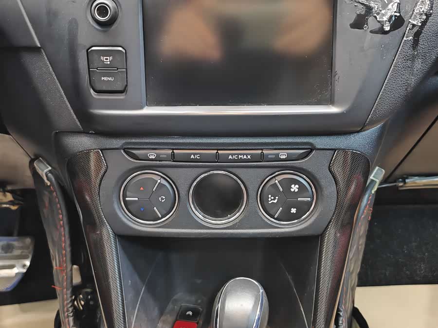 Citroen C3-XR 2015 #17 Citroen C3-XR 2015 car image #17