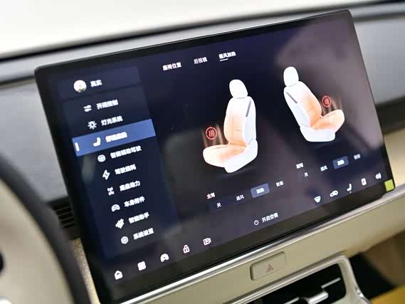 丰田 铂智3X 2025 汽车图片 #17