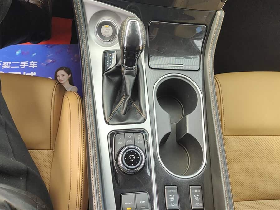 日产 西玛 2017 汽车图片 #17