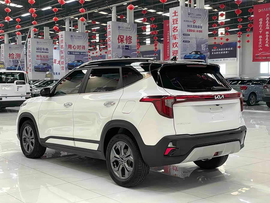 Kia Seltos 2023 #17 Kia Seltos 2023 car image #17