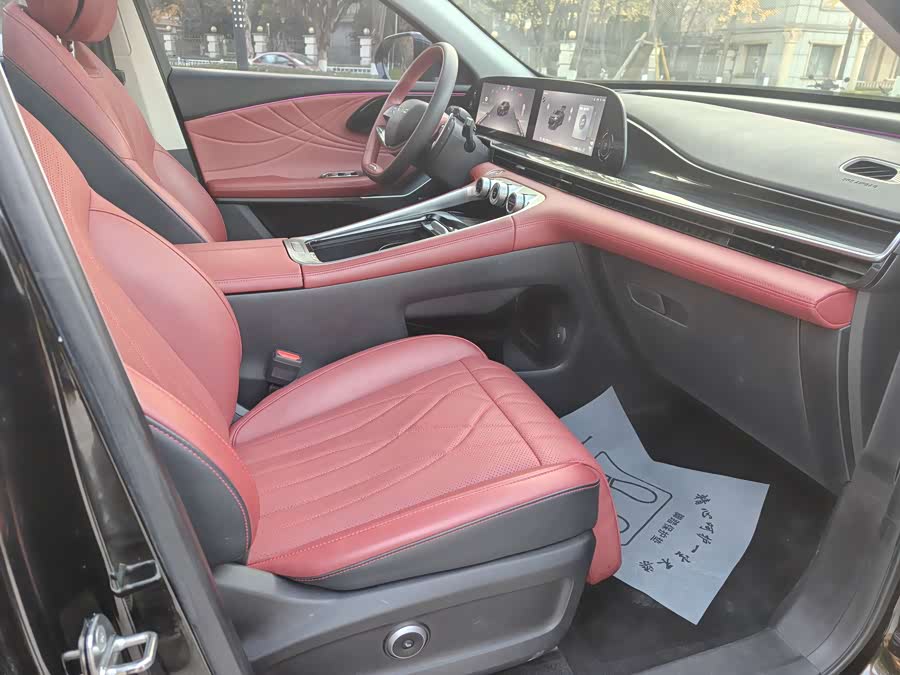 Exceed Yaoguang 2023 car image #17