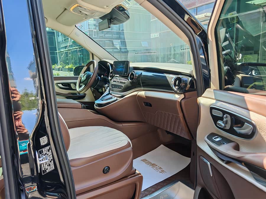 Mercedes-Benz V Class 2021 car image #17