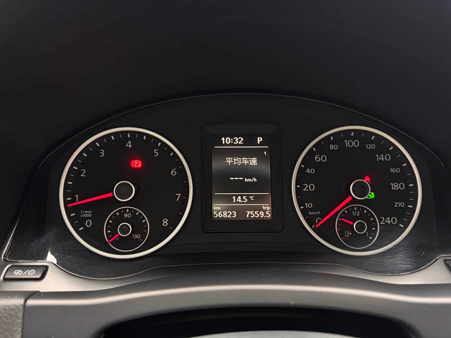 Volkswagen Tiguan 2018 car image #17