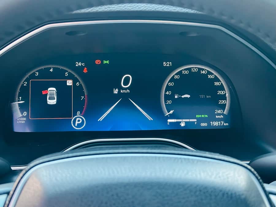 Toyota Avalon 2023 car image #17