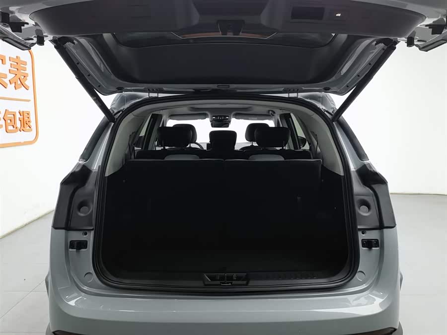 捷途山海 捷途山海L9 2024 汽车图片 #17