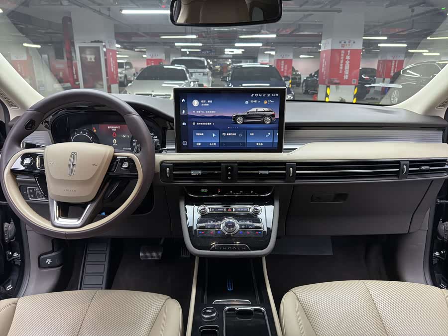 Changan 2020 car image #17