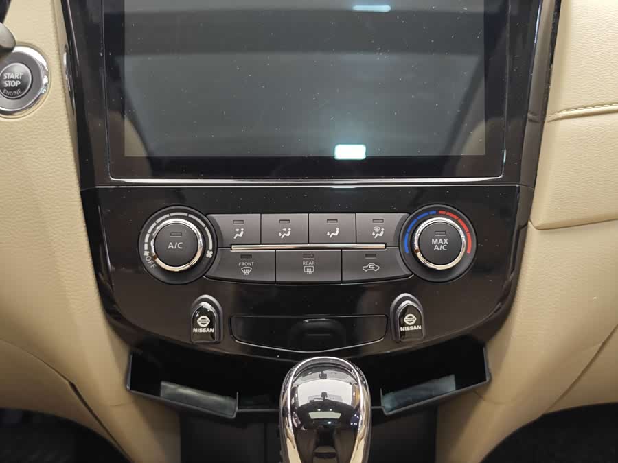 Nissan X-Trail 2017 #17 Nissan X-Trail 2017 car image #17