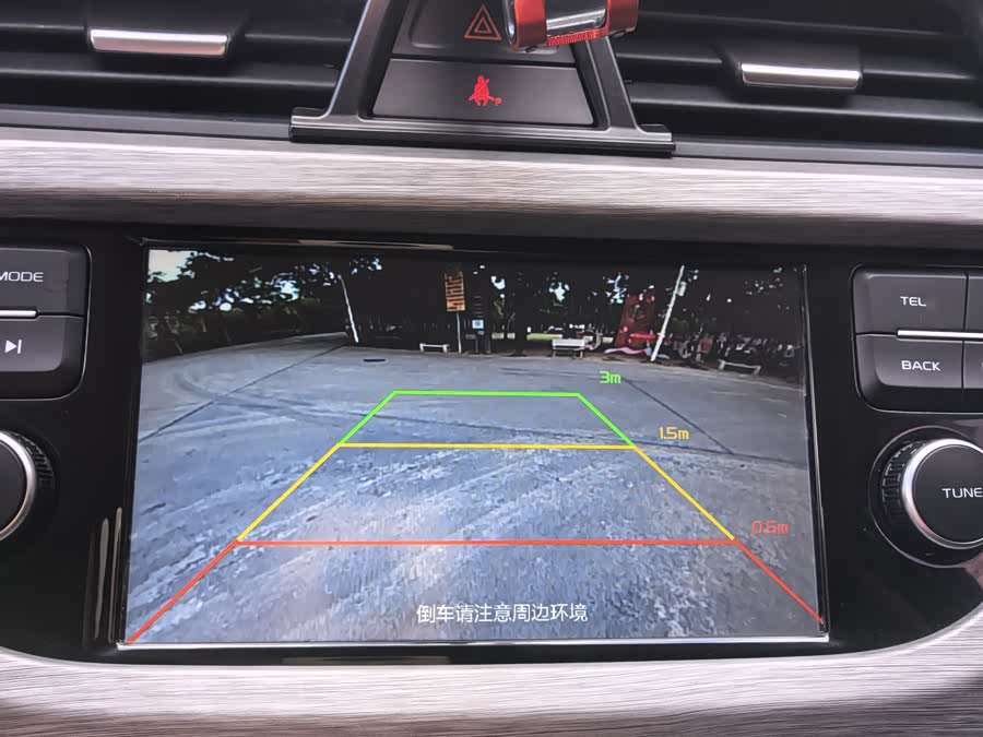 GEELY Vision X3 2019 car image #17