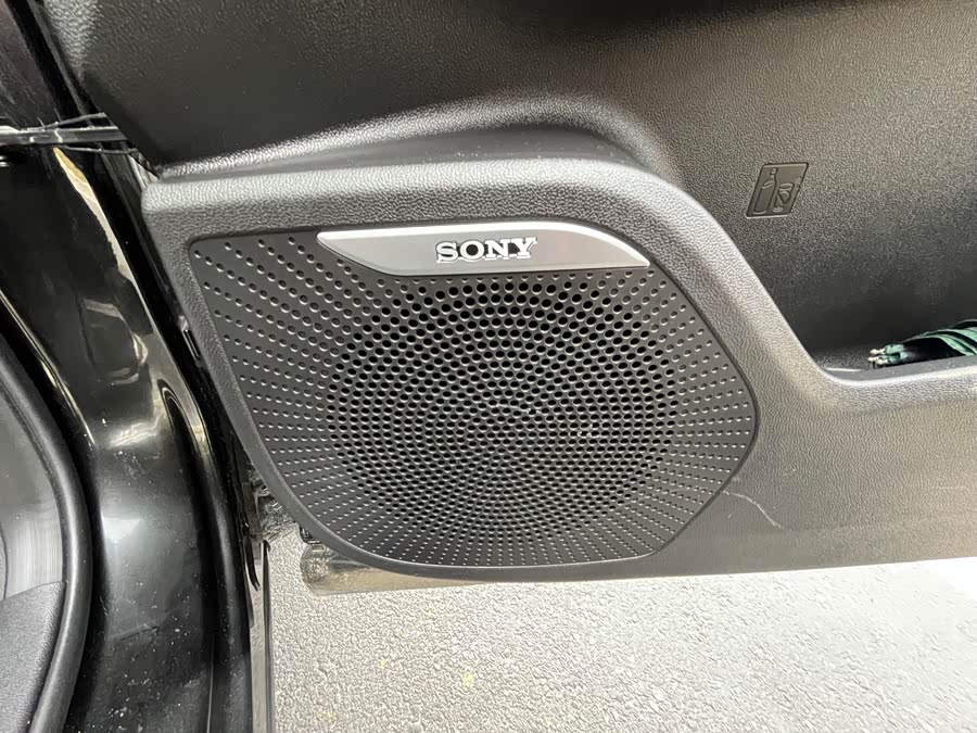 Chery Tiggo8L 2024 #17 Chery Tiggo8L 2024 immagine di auto #17