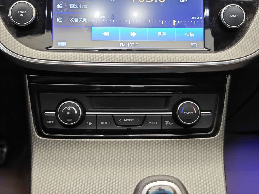 GEELY 2017 car image #17