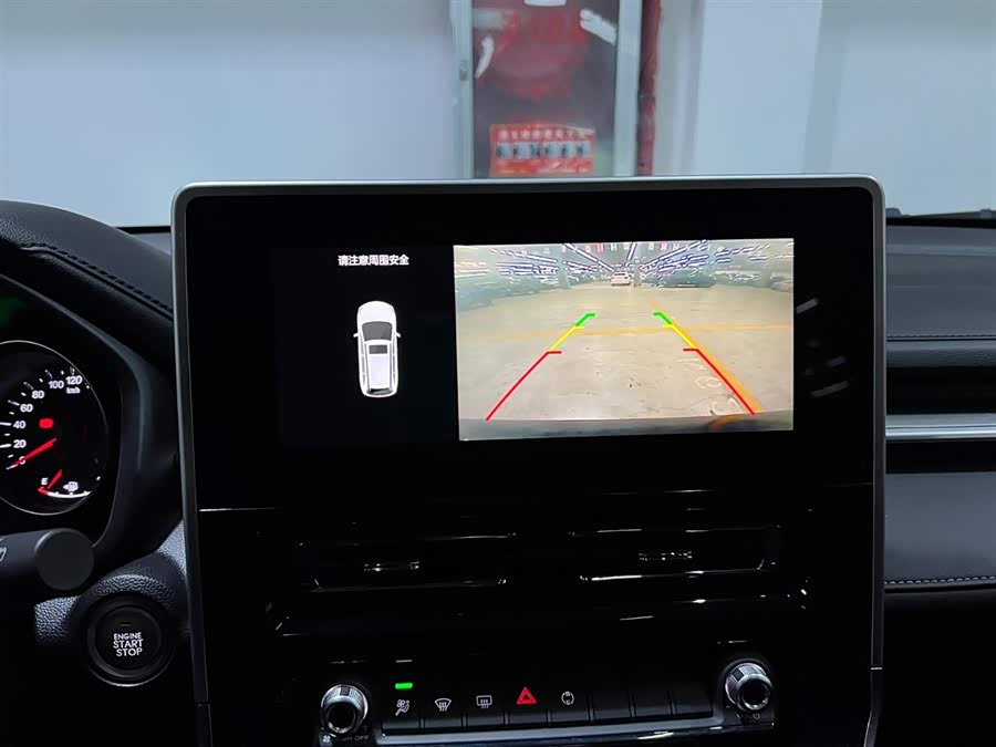 Haval M6 2023 #17 Haval M6 2023 car image #17