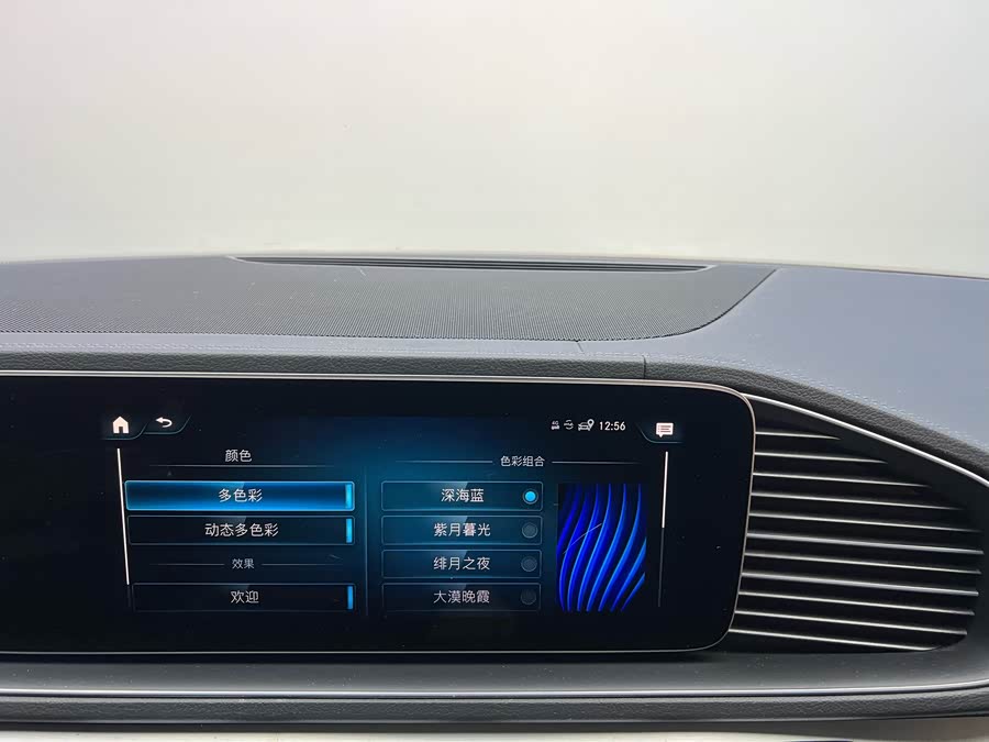 Mercedes-Benz GLE Coupe 2022 #17 Mercedes-Benz GLE Coupe 2022 car image #17