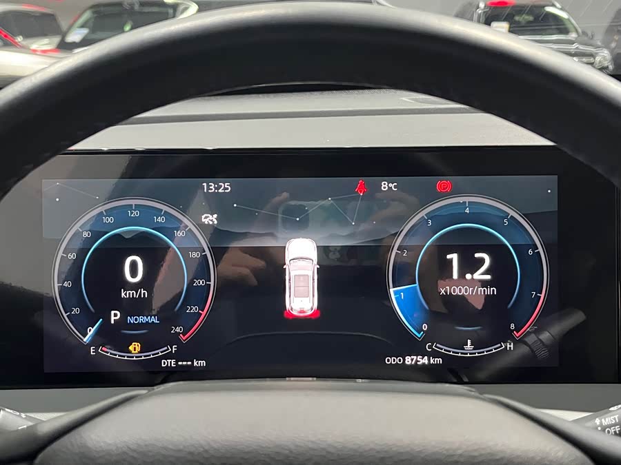 Changan CS75 Plus 2024 immagine di auto #17