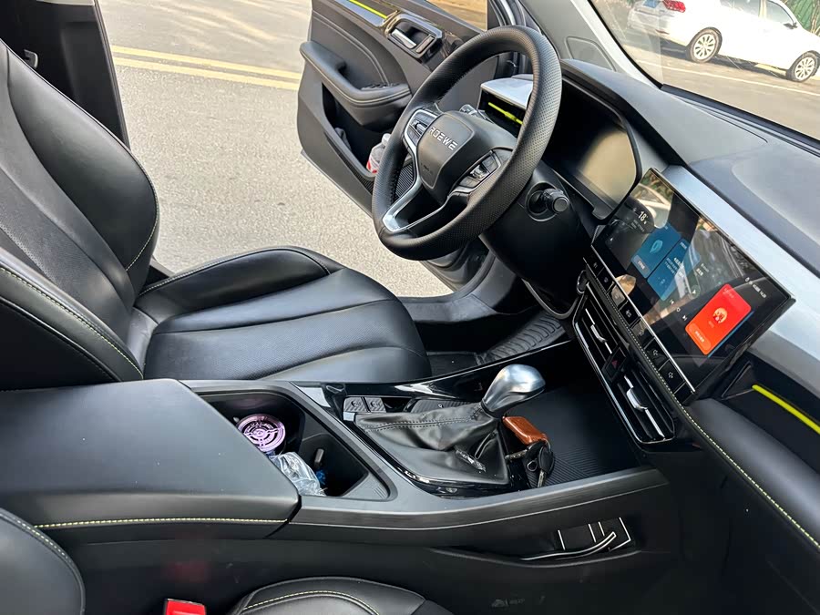 Roewe i5 2021 car image #17