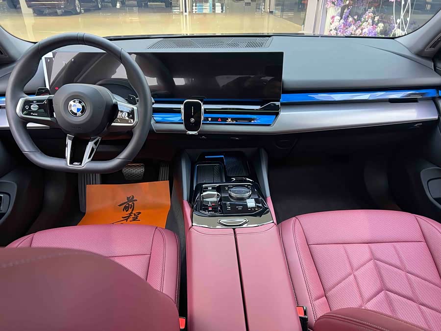BMW 5 Series 2025 #17 BMW 5 Series 2025 car image #17