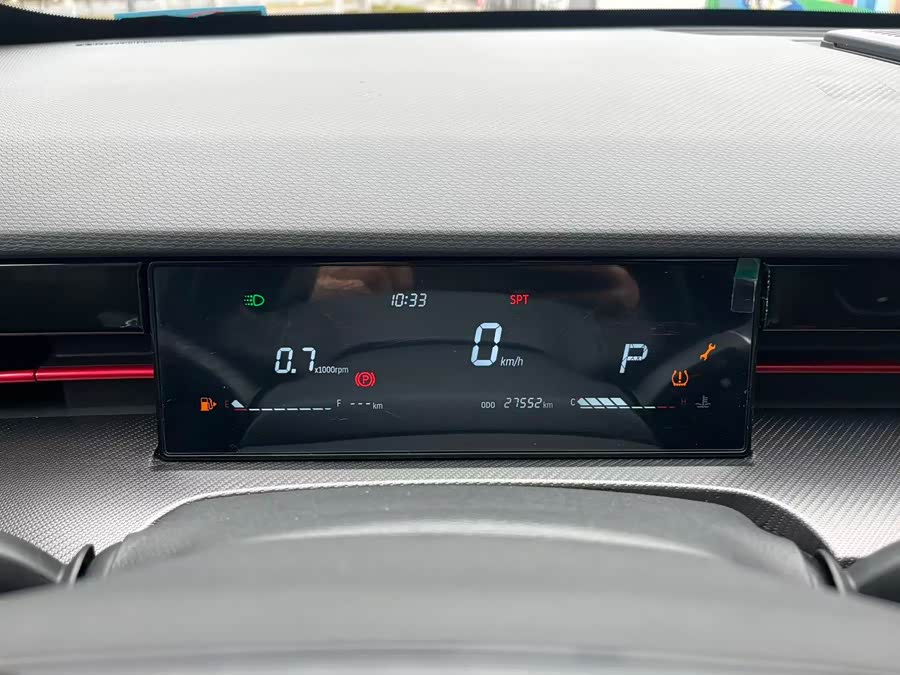 捷途 捷途大圣 2023 汽车图片 #17