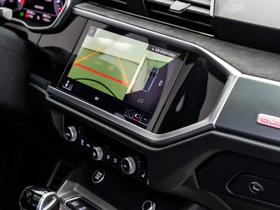 奥迪 奥迪Q3 2020 汽车图片 #17