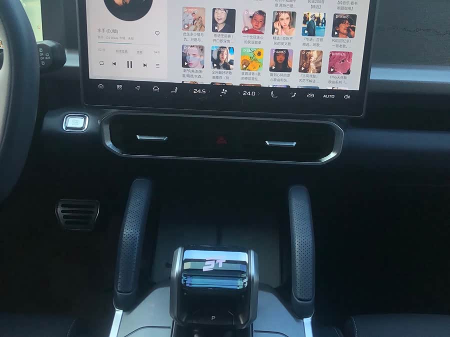 捷途山海 捷途山海T2 2024 #17 捷途山海 捷途山海T2 2024 汽车图片 #17