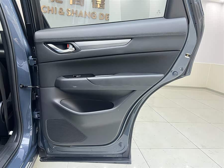 Mazda CX-5 2021 car image #17