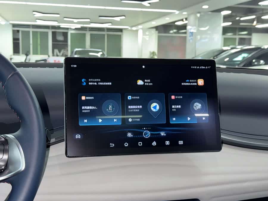 BYD Yuan Plus 2022 car image #17
