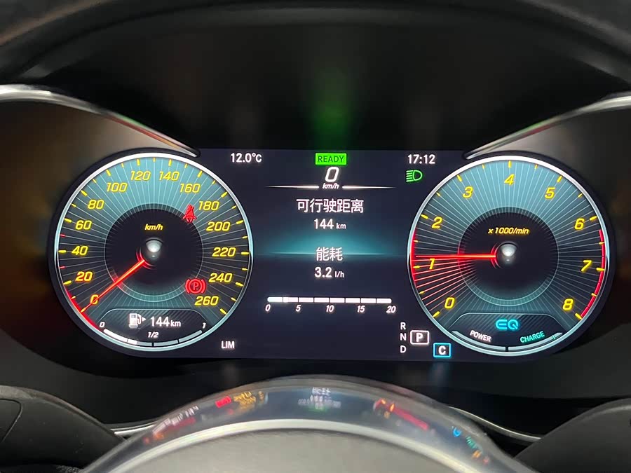 Mercedes-Benz C Class 2021 #17 Mercedes-Benz C Class 2021 car image #17