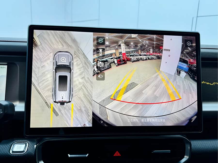 捷途 捷途旅行者 2023 汽车图片 #17