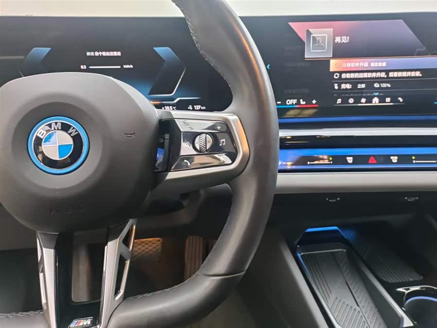 BMW i5 2024 car image #17
