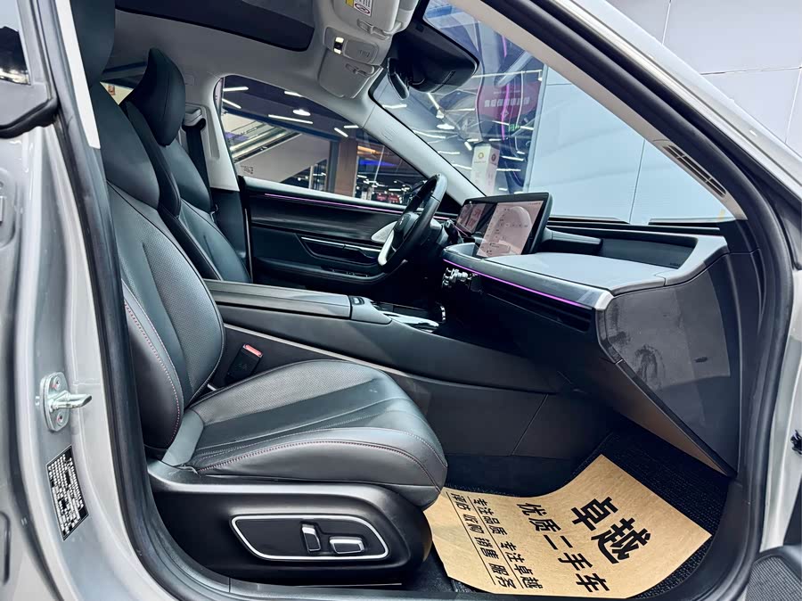 Xpeng P7 2023 #17 Xpeng P7 2023 immagine di auto #17